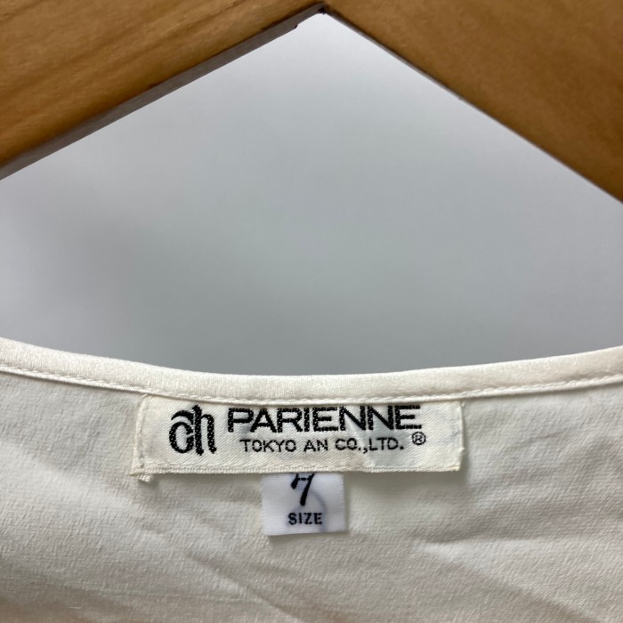 PARIENNEシルク100%タンクトップ 7 | Vintage.City 古着屋、古着コーデ情報を発信
