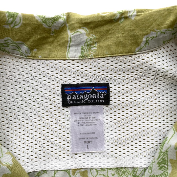 Patagonia Zip-Up S/S Shirts | Vintage.City 古着屋、古着コーデ情報を発信