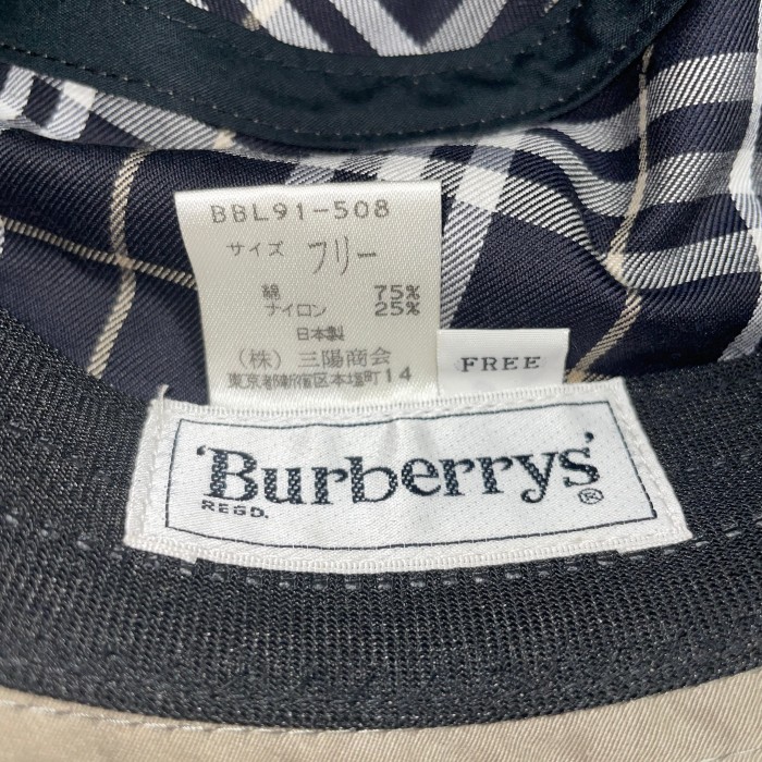 burberrys バケットハット　burberry バーバリー | Vintage.City 古着屋、古着コーデ情報を発信