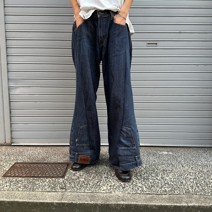 remake flare denim pants 357 | Vintage.City 古着屋、古着コーデ情報を発信