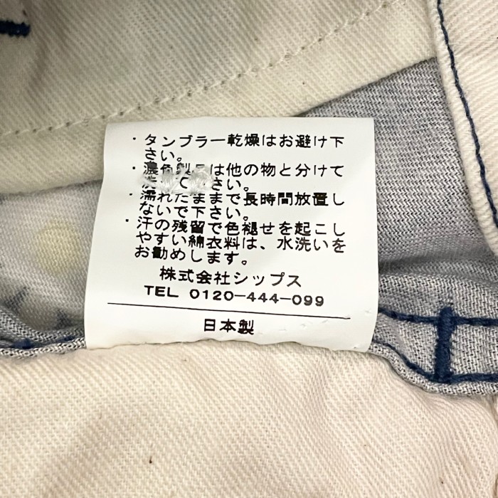 MADE IN JAPAN製 SHIPS GENERAL SUPPLY 花柄コットンハーフパンツ ネイビー XLサイズ | Vintage.City 古着屋、古着コーデ情報を発信