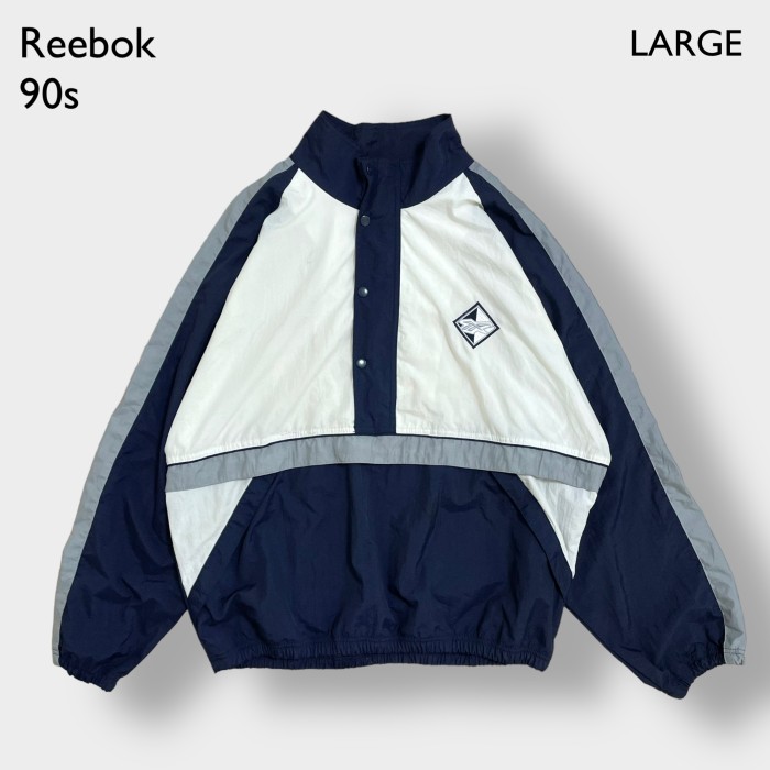 Reebok】90s ナイロンジャケット ハーフジップ ブルゾン 刺繍ロゴ ワン