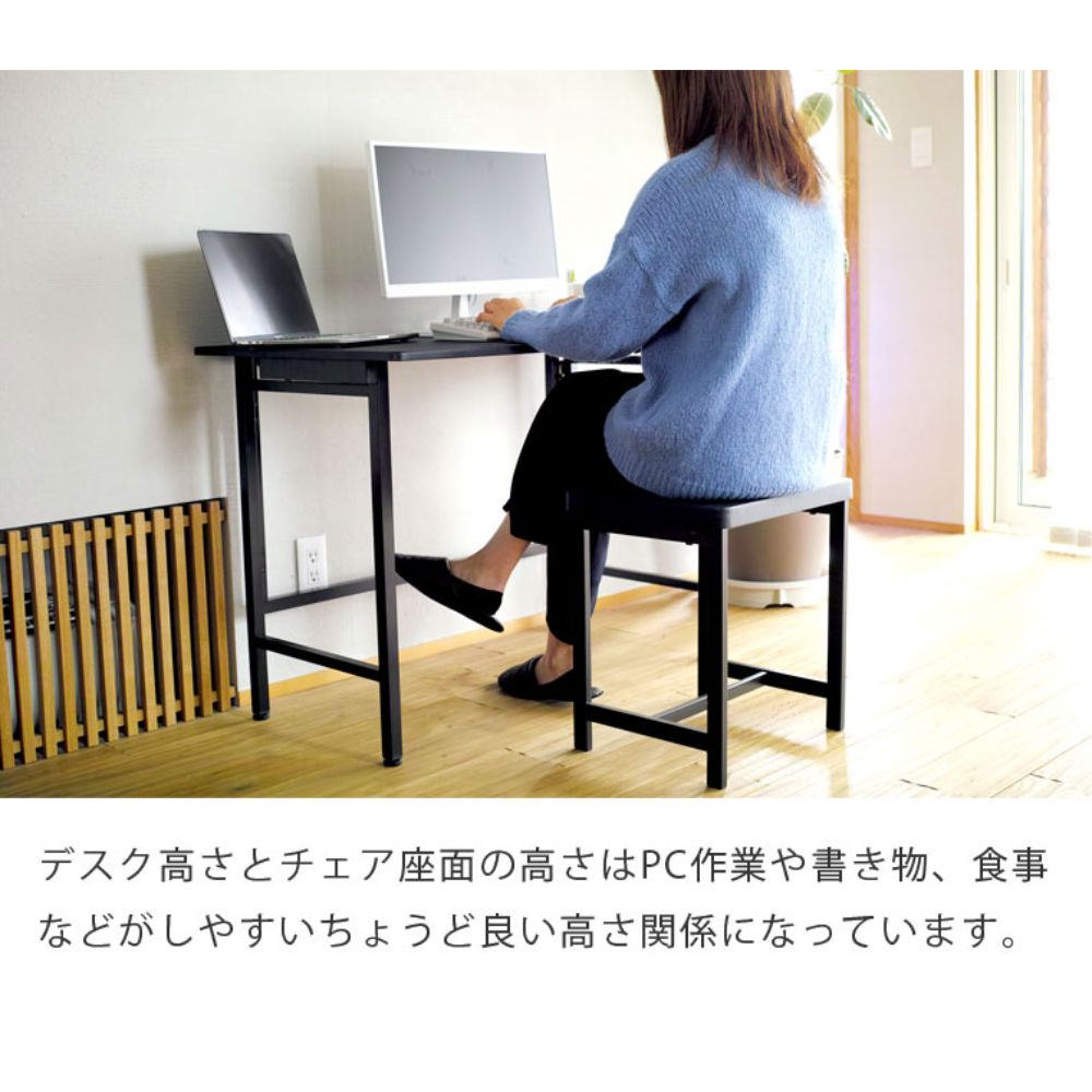 折りたたみ 机と椅子 - 事務机・学習机