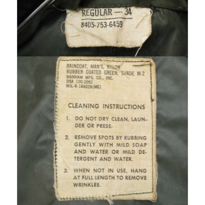 米軍　レインコート 60's ナイロン　ラバーコーティング　34 REGULAR [9016694] | Vintage.City 古着屋、古着コーデ情報を発信