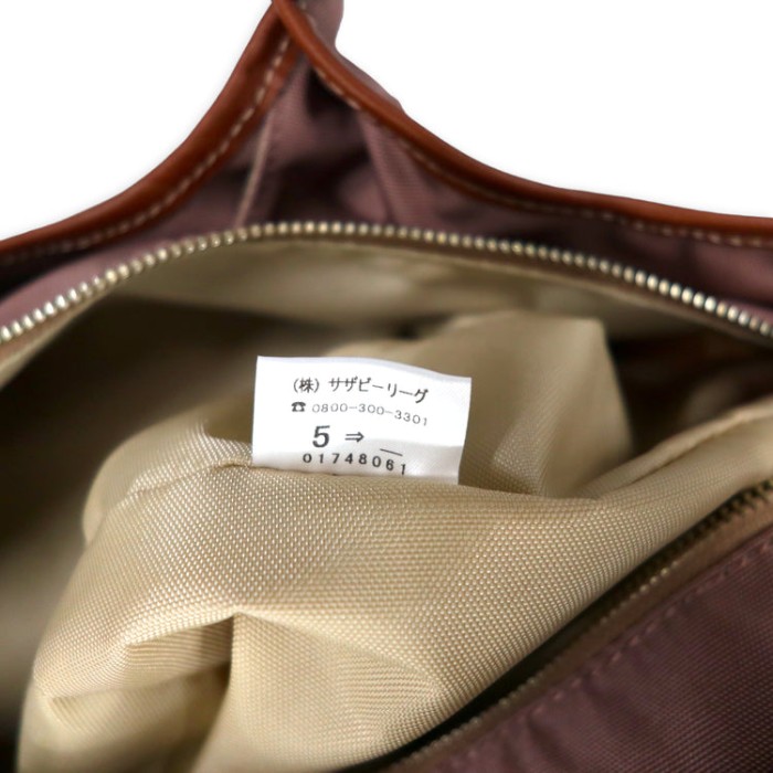 SAZABY ナイロン トートバッグ ハンドバッグ ブラウン レザーハンドル 日本製 | Vintage.City 古着屋、古着コーデ情報を発信
