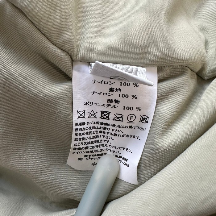 【新品】ステューシー 刺繍ロゴ 2トーン アシンメトリー ナイロン ジャケット