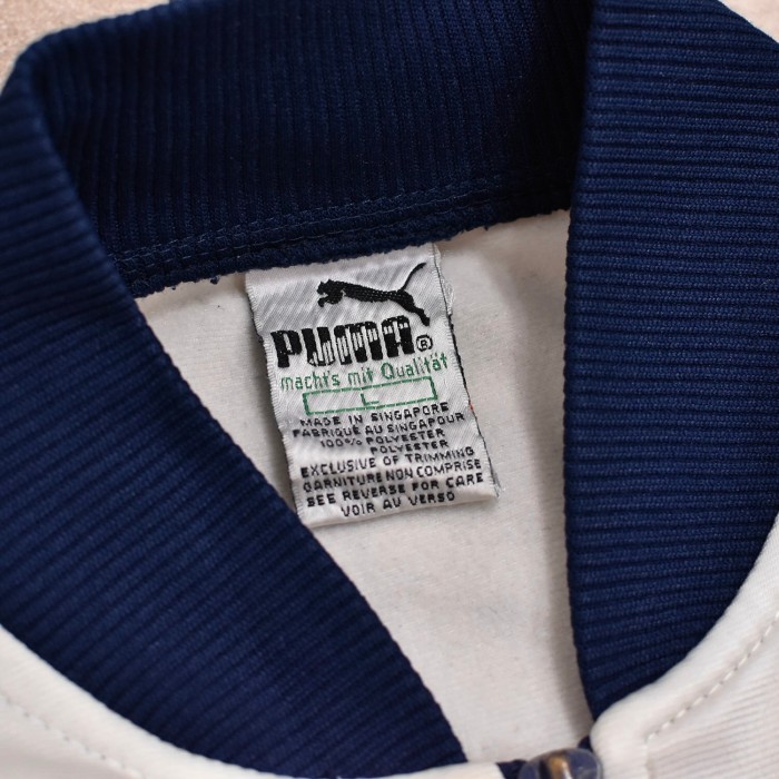 プーマ 80s 2WAY ヴィンテージ イタリア製 ジップジャケット L ブルー系 PUMA ロゴ刺繍 メンズ   【230219】