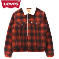 Levi's ボアトラッカージャケット XS ブラウン チェック ウール | Vintage.City 古着屋、古着コーデ情報を発信