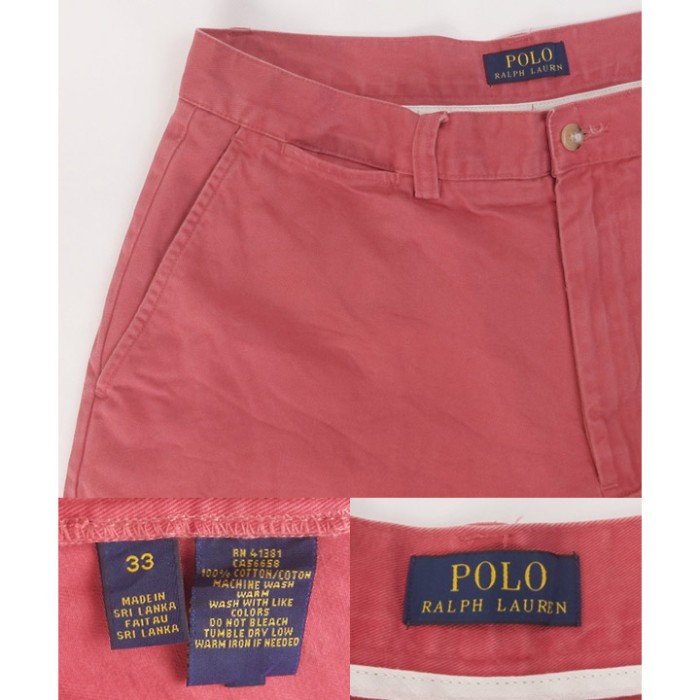 POLO ラルフローレン ショートパンツ PNK W33-34【中古】 【メール便可】 [9016140] | Vintage.City Vintage Shops, Vintage Fashion Trends