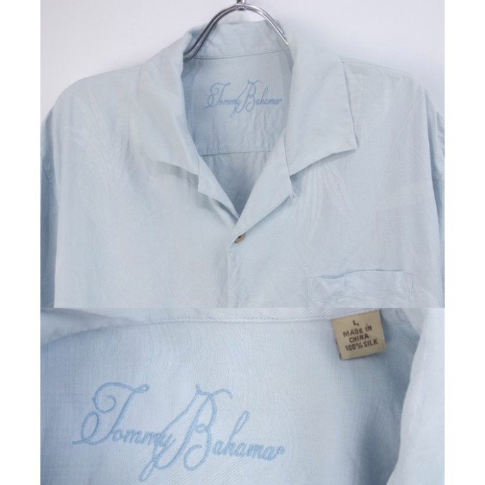 トミーバハマ 半袖 シルクシャツ　水色  #44 Tommy Bahama【メール便可】 [9017453] | Vintage.City 빈티지숍, 빈티지 코디 정보