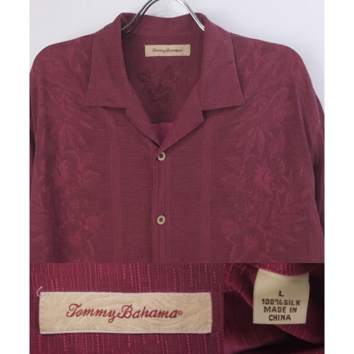 トミーバハマ 半袖 シルクシャツ　ワイン #47 Tommy Bahama【メール便可】 [9017456] | Vintage.City 古着屋、古着コーデ情報を発信