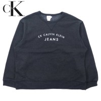 Calvin Klein Jeans 90年代 フロントロゴ スウェット M グレー コットン 裏起毛 前V メキシコ製 | Vintage.City 古着屋、古着コーデ情報を発信