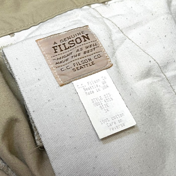【FILSON】ダブルニーワックスコットンハンティングパンツ MADE IN USA | Vintage.City 古着屋、古着コーデ情報を発信