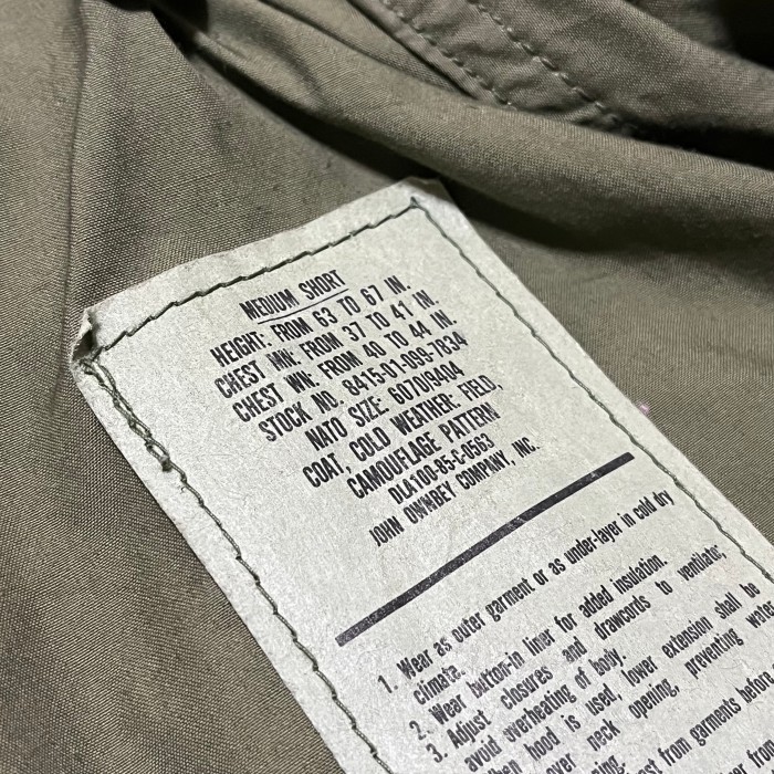 【Military】M-65 フィールドジャケット 4th ウッドランド | Vintage.City 古着屋、古着コーデ情報を発信