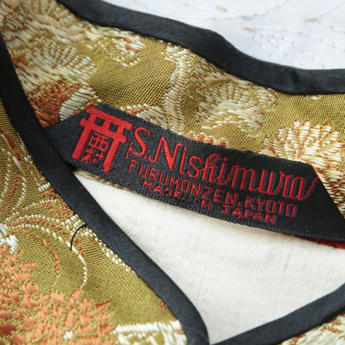 S.Nishimura FURUMONZEN,KYOTO チャイナジャケット | Vintage.City 빈티지숍, 빈티지 코디 정보