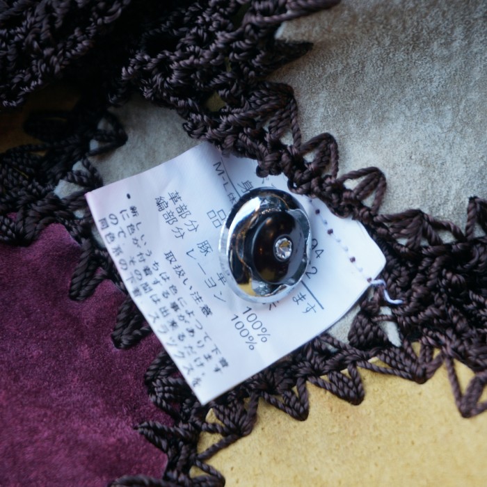 レザー編み込みベスト 豚革 パッチワーク チョッキ | Vintage.City 古着屋、古着コーデ情報を発信