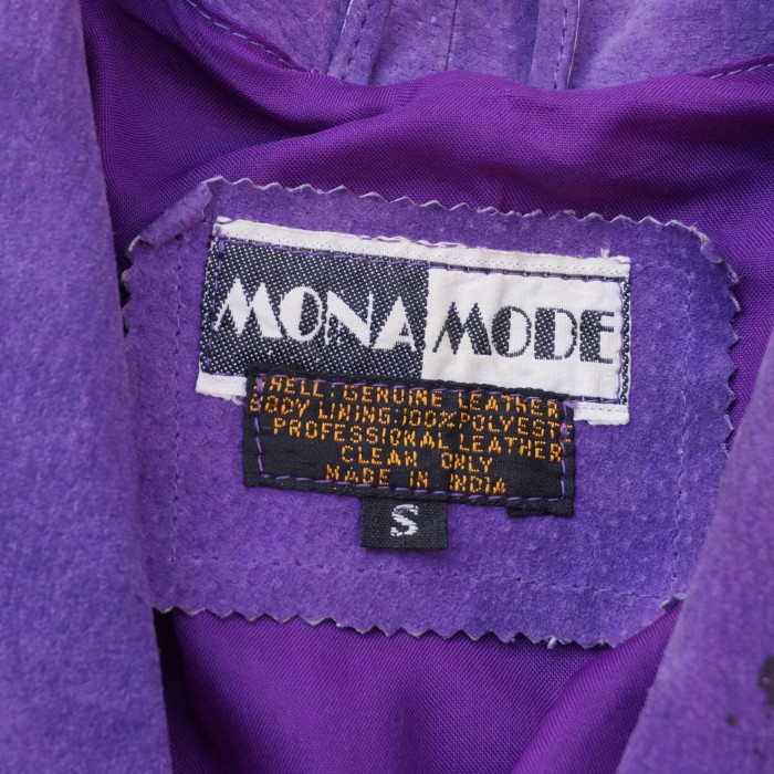 MONA MODE 70’s フリンジ ロボットスタンプ レザージャケット | Vintage.City 古着屋、古着コーデ情報を発信
