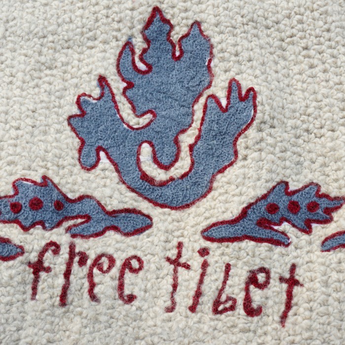 Free Tibet Komodo sweater セーター ニット | Vintage.City 빈티지숍, 빈티지 코디 정보