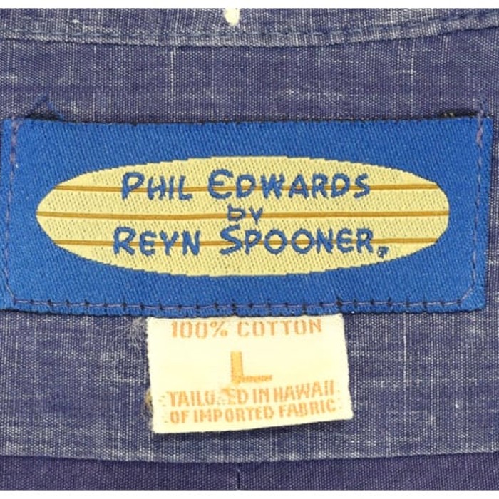 REYN SPOONER レインスプーナー PHIL EDWARDS LA GUADELOUPE アロハシャツ 【L】 @CCD1319 | Vintage.City 빈티지숍, 빈티지 코디 정보
