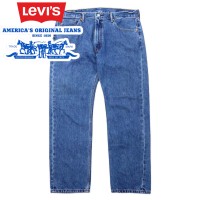 Levi's 505 ビッグサイズ デニムパンツ 40 ブルー 505-4891 レギュラー ストレート | Vintage.City 古着屋、古着コーデ情報を発信