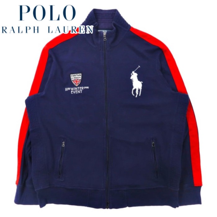 Polo by Ralph Lauren トラックジャケット ジャージ XL ネイビー コットン サイドライン ビッグポニー刺繍 GT.BRITAIN 1934 ビッグサイズ | Vintage.City 빈티지숍, 빈티지 코디 정보