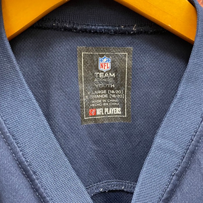 NFL エヌエフエル ゲームシャツ ニューイングランド ペイトリオッツ ロゴ アメフト M | Vintage.City 古着屋、古着コーデ情報を発信