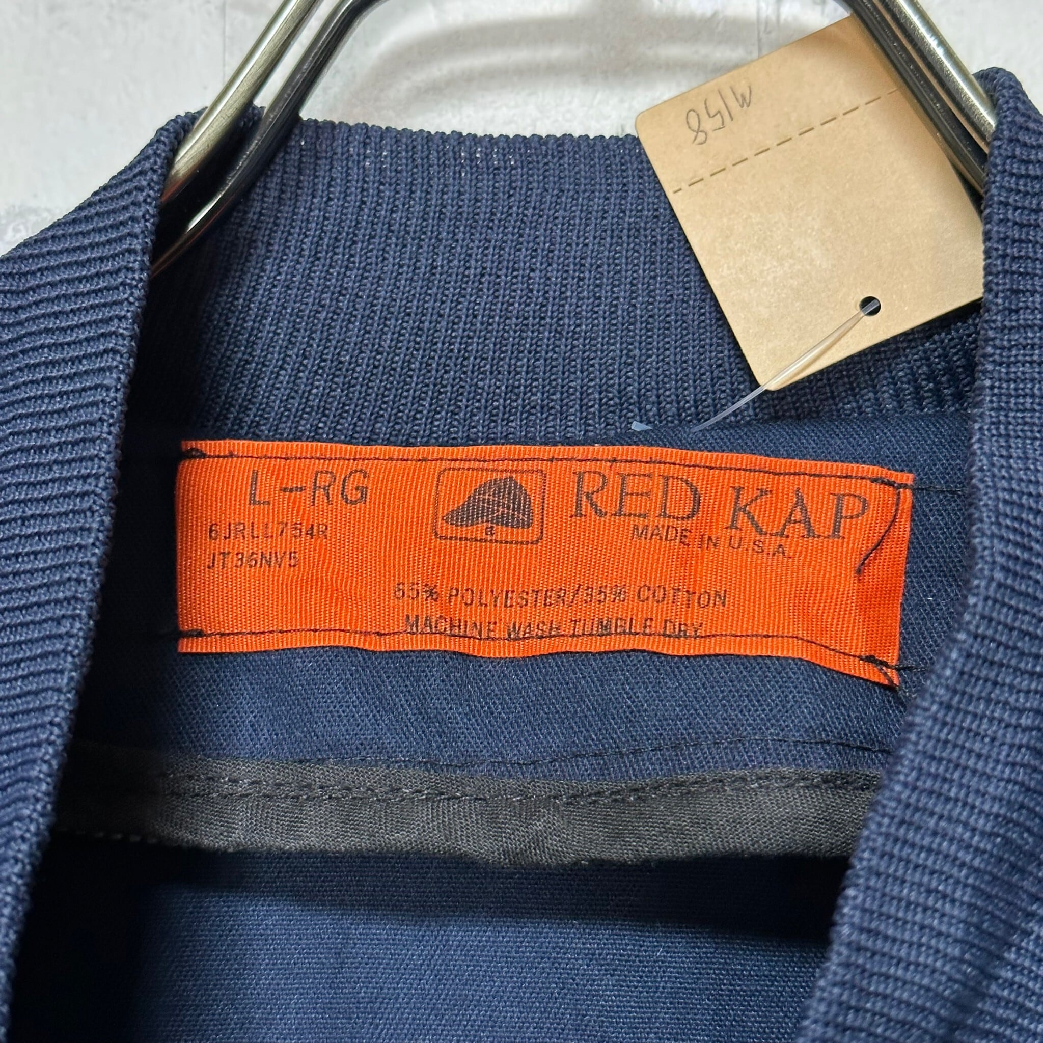 Made in USA】RED KAP ワークジャケット L 刺繍 | Vintage.City