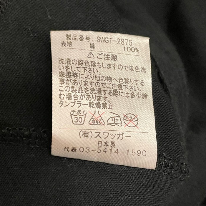 MADE IN JAPAN製 SWAGGER 猫デザイン プリントTシャツ ブラック Sサイズ | Vintage.City 古着屋、古着コーデ情報を発信