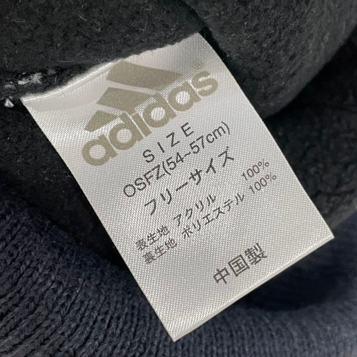 adidas / knit cap #C648 | Vintage.City 古着屋、古着コーデ情報を発信