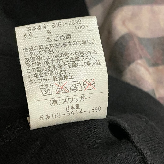 MADE IN JAPAN製 SWAGGER BLACK PLATINUM プリントTシャツ ブラック Lサイズ | Vintage.City 古着屋、古着コーデ情報を発信