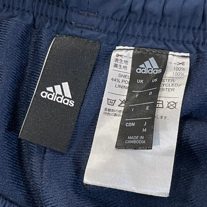 2000's adidas / nylon pants #C657 | Vintage.City 古着屋、古着コーデ情報を発信