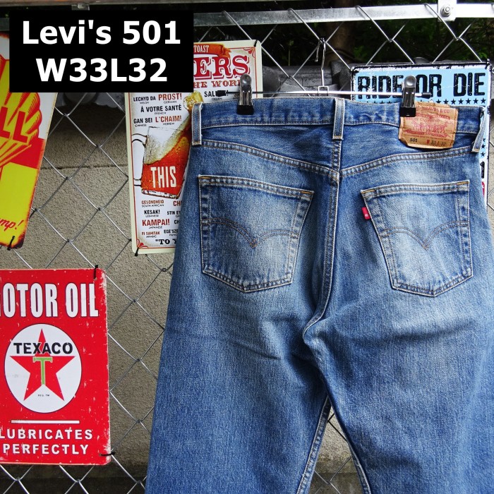 90s USA製 リーバイス 501 デニム W33L32 ブルー ロング丈 青 8450 | Vintage.City 古着屋、古着コーデ情報を発信