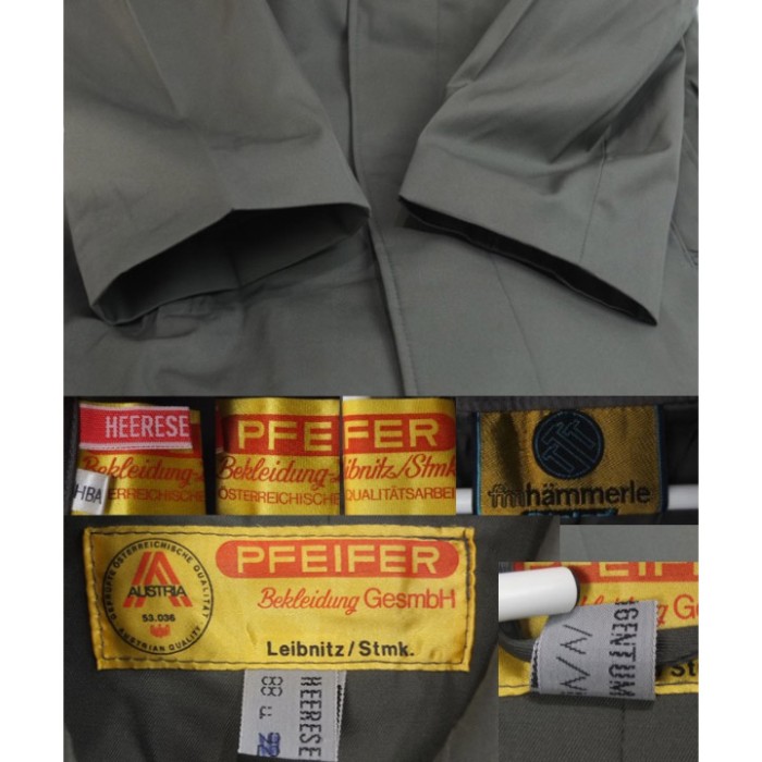 オーストリア軍　ステンカラー　ロング　コート　デッドストック   [9013535] | Vintage.City 古着屋、古着コーデ情報を発信