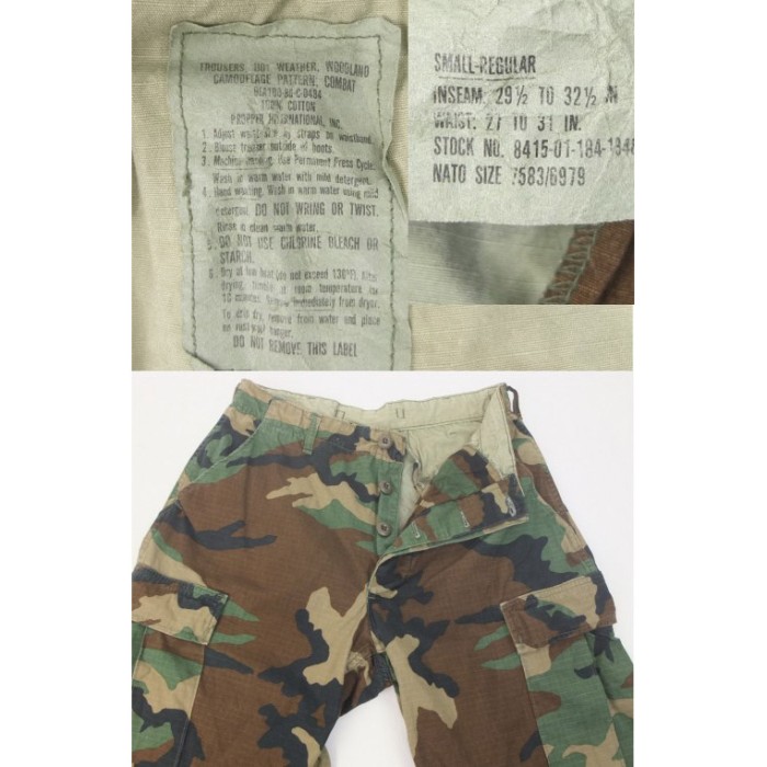 米軍 ウッドランドカモ　BDU パンツ  SR 実寸W30L32  [9013813] | Vintage.City 古着屋、古着コーデ情報を発信