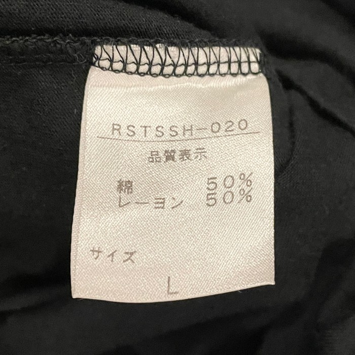 MADE IN JAPAN製 ROCSTAR HIPHOPプリントTシャツ ブラック Lサイズ | Vintage.City 古着屋、古着コーデ情報を発信