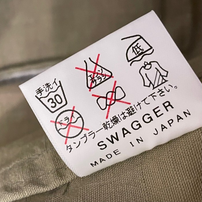 MADE IN JAPAN製 SWAGGER M-65 ミリタリーフィールドジャケット 迷彩 XLサイズ | Vintage.City 古着屋、古着コーデ情報を発信