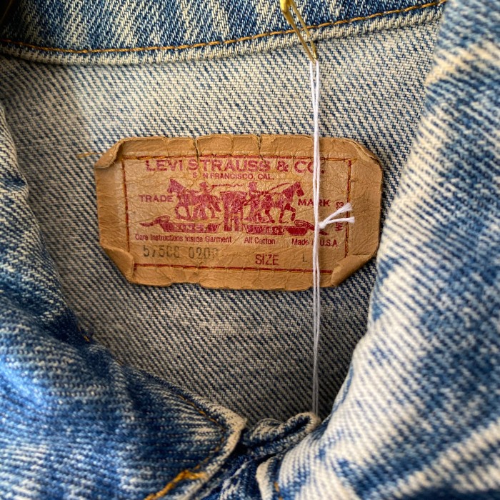 1980S～Levi's 57508 デニムジャケット Lサイズ USA製  リーバイス　091717 | Vintage.City 古着屋、古着コーデ情報を発信