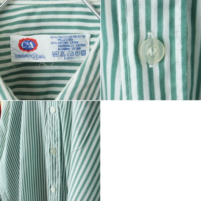 70s 80s EURO C&A 長袖 ストライプ シャツ グリーン メンズL相当 ヨーロッパ古着 | Vintage.City 古着屋、古着コーデ情報を発信