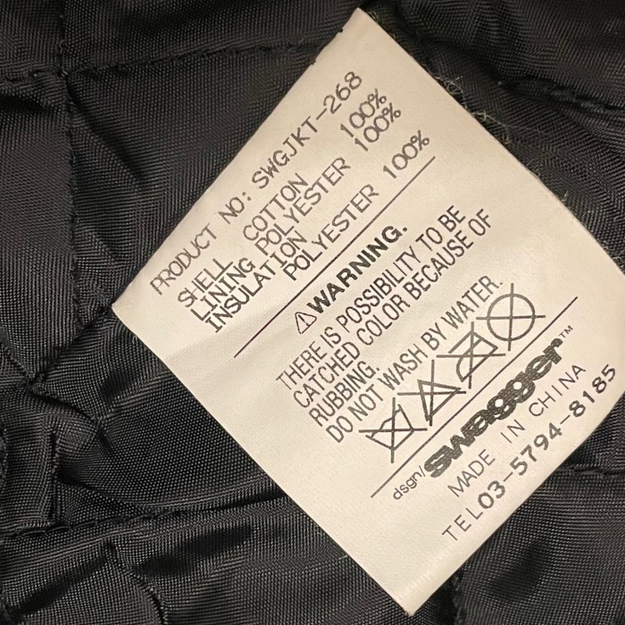 SWAGGER M-65 Thinsulate中綿ミリタリーフィールドジャケット 迷彩 Mサイズ | Vintage.City 古着屋、古着コーデ情報を発信