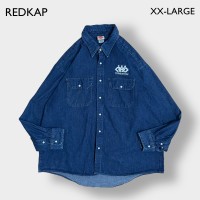 【RED KAP】デニムシャツ ワークシャツ フラップポケット 企業系 企業ロゴ ワンポイント 濃紺 インディゴ 刺繍 XXL ビッグシルエット レッドキャップ us古着 | Vintage.City 古着屋、古着コーデ情報を発信