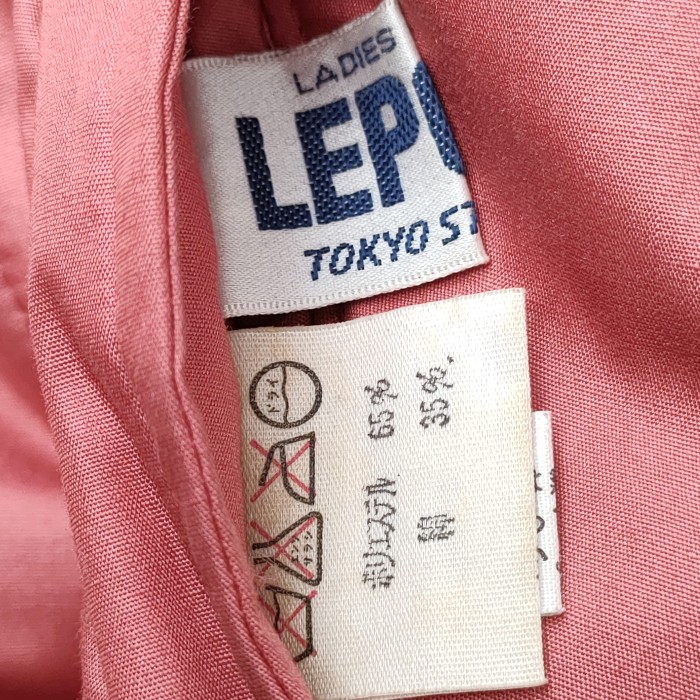 美品レポルテLEPORTE東京スタイルヴィンテージレトロボアコート | Vintage.City 古着屋、古着コーデ情報を発信