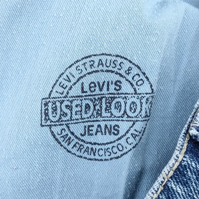【90s】リーバイスLevisシルバータブバギー デニム ショーツ パンツ | Vintage.City 古着屋、古着コーデ情報を発信