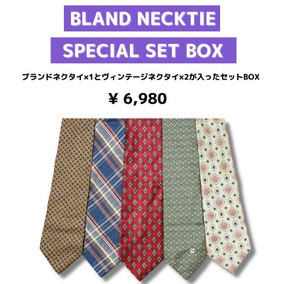 BLAND NECKTIE SPECIAL SET BOX | Vintage.City 古着屋、古着コーデ情報を発信
