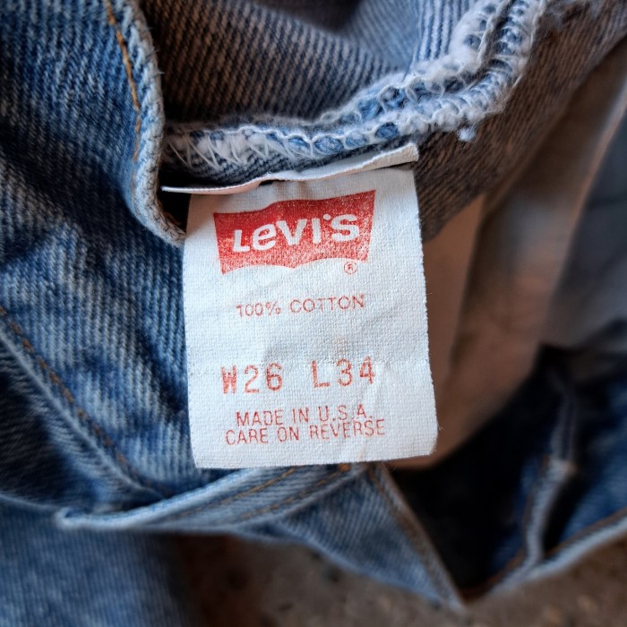 アメリカ製 Levi's 501 ジーンズ used [205074] | Vintage.City 古着屋、古着コーデ情報を発信