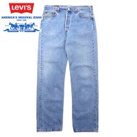 Levi's USA製 90年代 501 デニムパンツ 38 ブルー アイスウォッシュ 501-0193 | Vintage.City 古着屋、古着コーデ情報を発信
