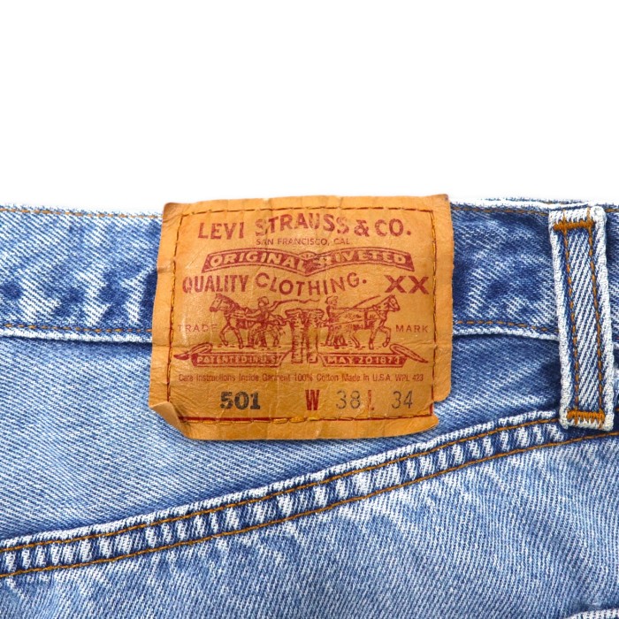 Levi's USA製 90年代 501 デニムパンツ 38 ブルー アイスウォッシュ 501-0193 | Vintage.City 古着屋、古着コーデ情報を発信