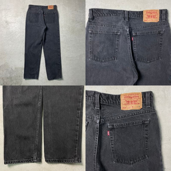 90年代 USA製 Levi's リーバイス 512 テーパード ブラックデニムパンツ