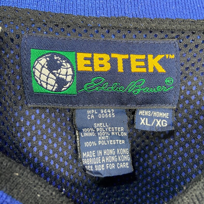 90s Eddie Bauer EBTEK ナイロンプルオーバー ブルー XL | Vintage.City