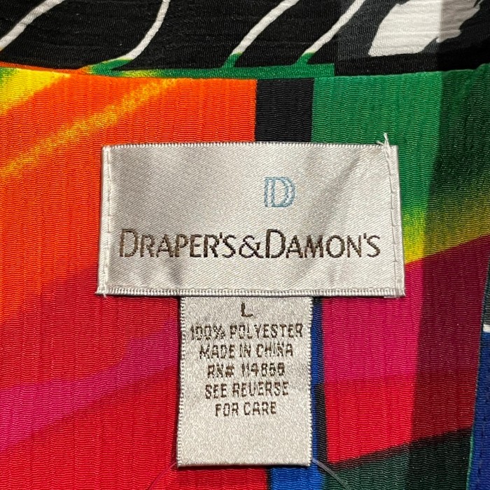 DRAPER'S&DAMON'S 総柄　マオカラー　ジャケット　マルチカラー C391 | Vintage.City 古着屋、古着コーデ情報を発信