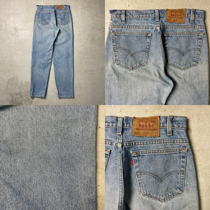 USA製 90年代 Levi's リーバイス 550 RELAXED FIT TAPERED LEG
